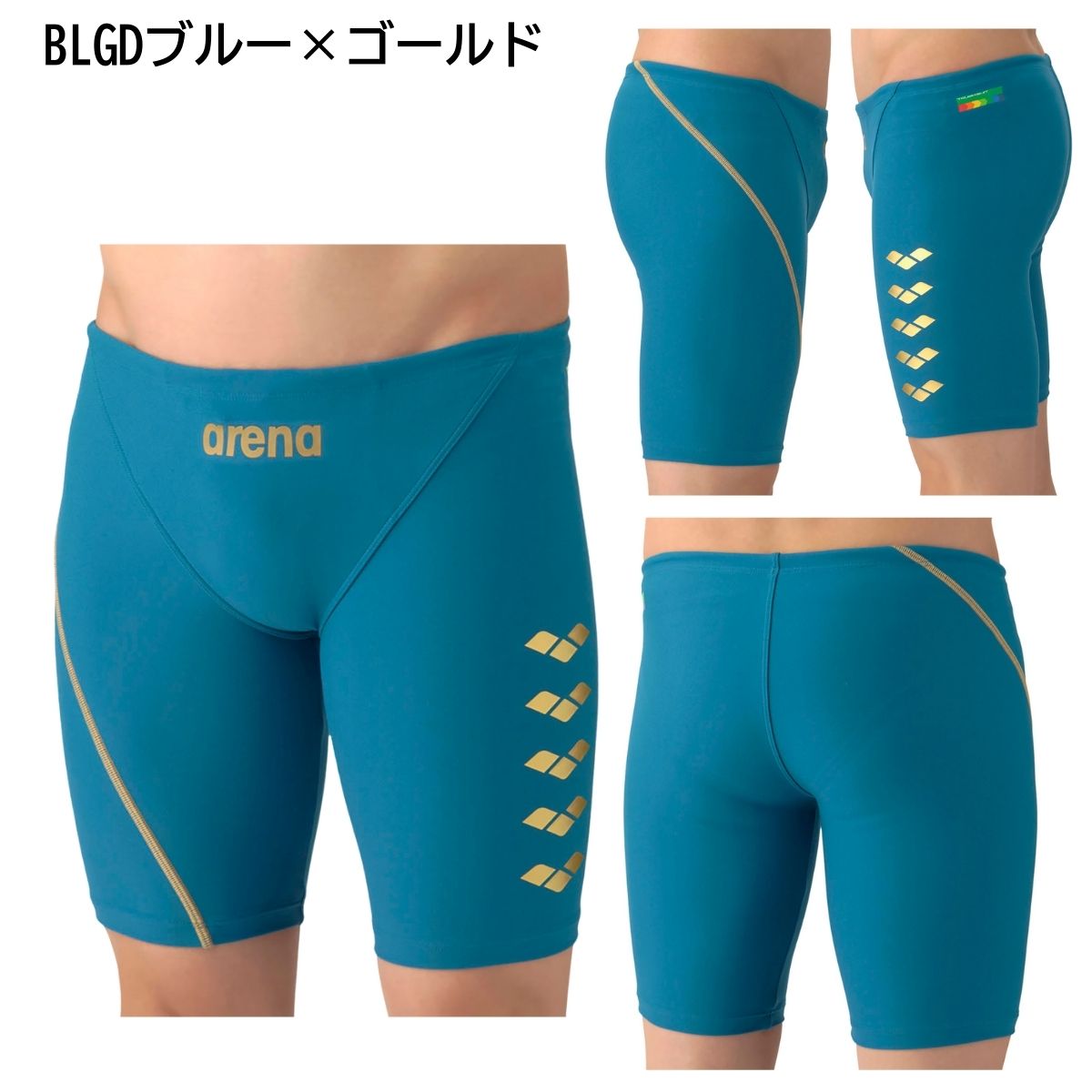 メンズ 水着 スイムウェア 練習用トレーニングスパッツ ハーフレッグ