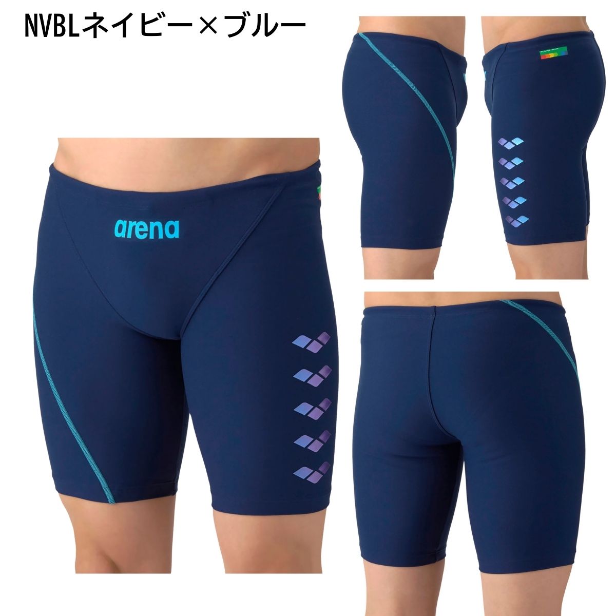 メンズ 水着 スイムウェア 練習用トレーニングスパッツ ハーフレッグ