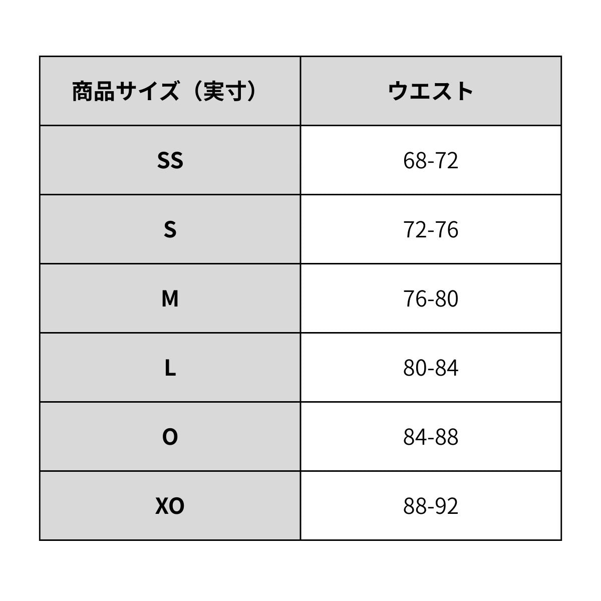 メンズ 水着 スイムウェア 練習用 トレーニングスパッツ ミドルレッグ