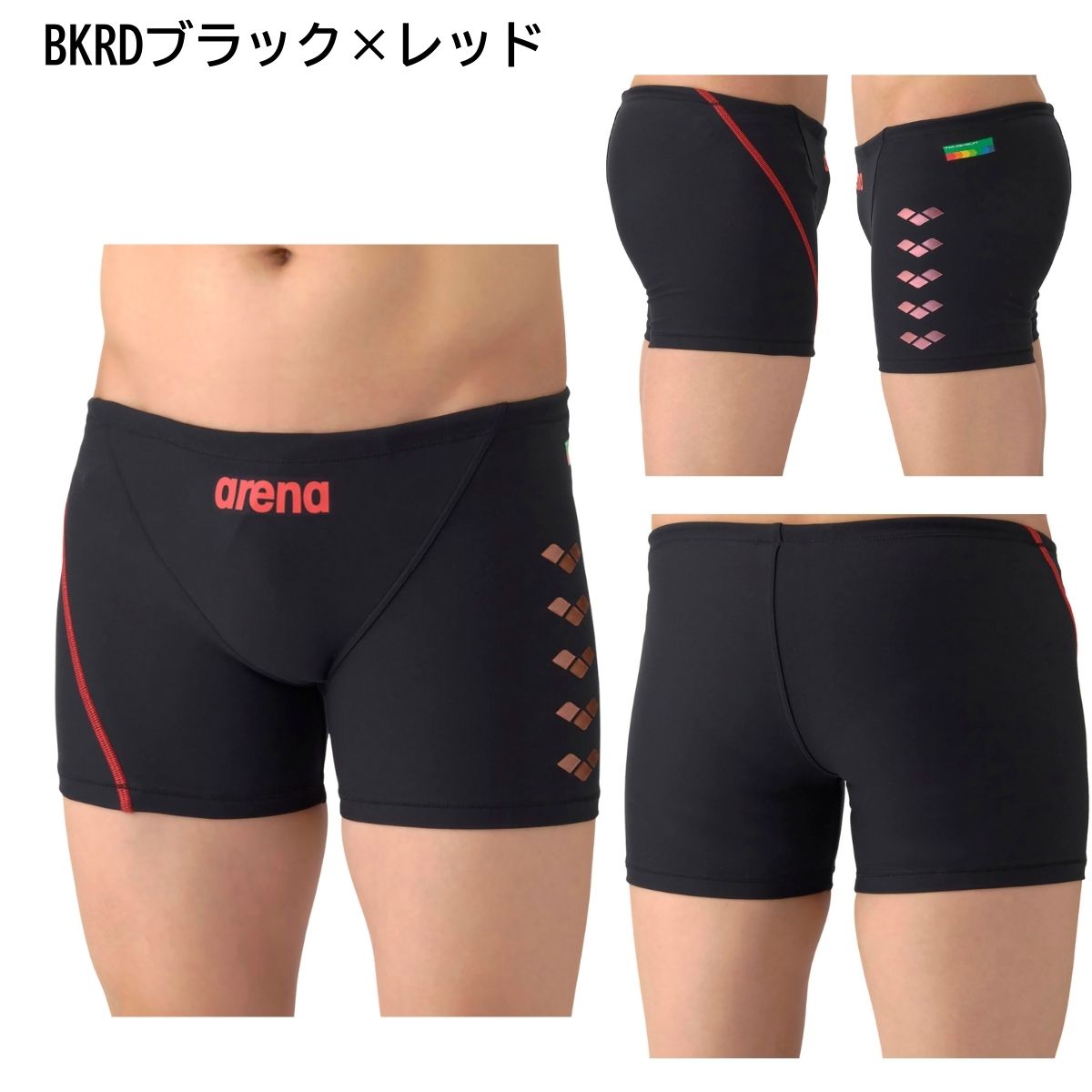 メンズ 水着 スイムウェア 練習用 トレーニングスパッツ ミドルレッグ