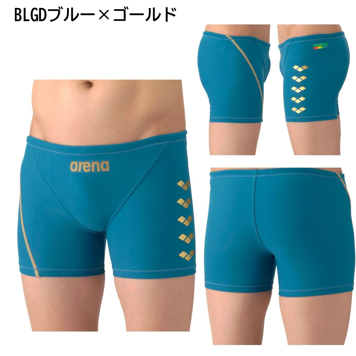 メンズ 水着 スイムウェア 練習用 トレーニングスパッツ ミドルレッグ