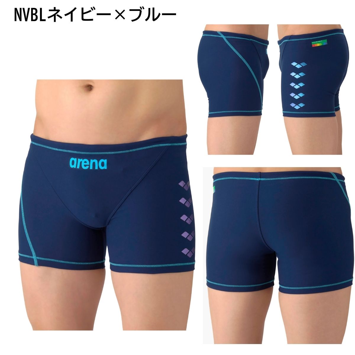 メンズ 水着 スイムウェア 練習用 トレーニングスパッツ ミドルレッグ