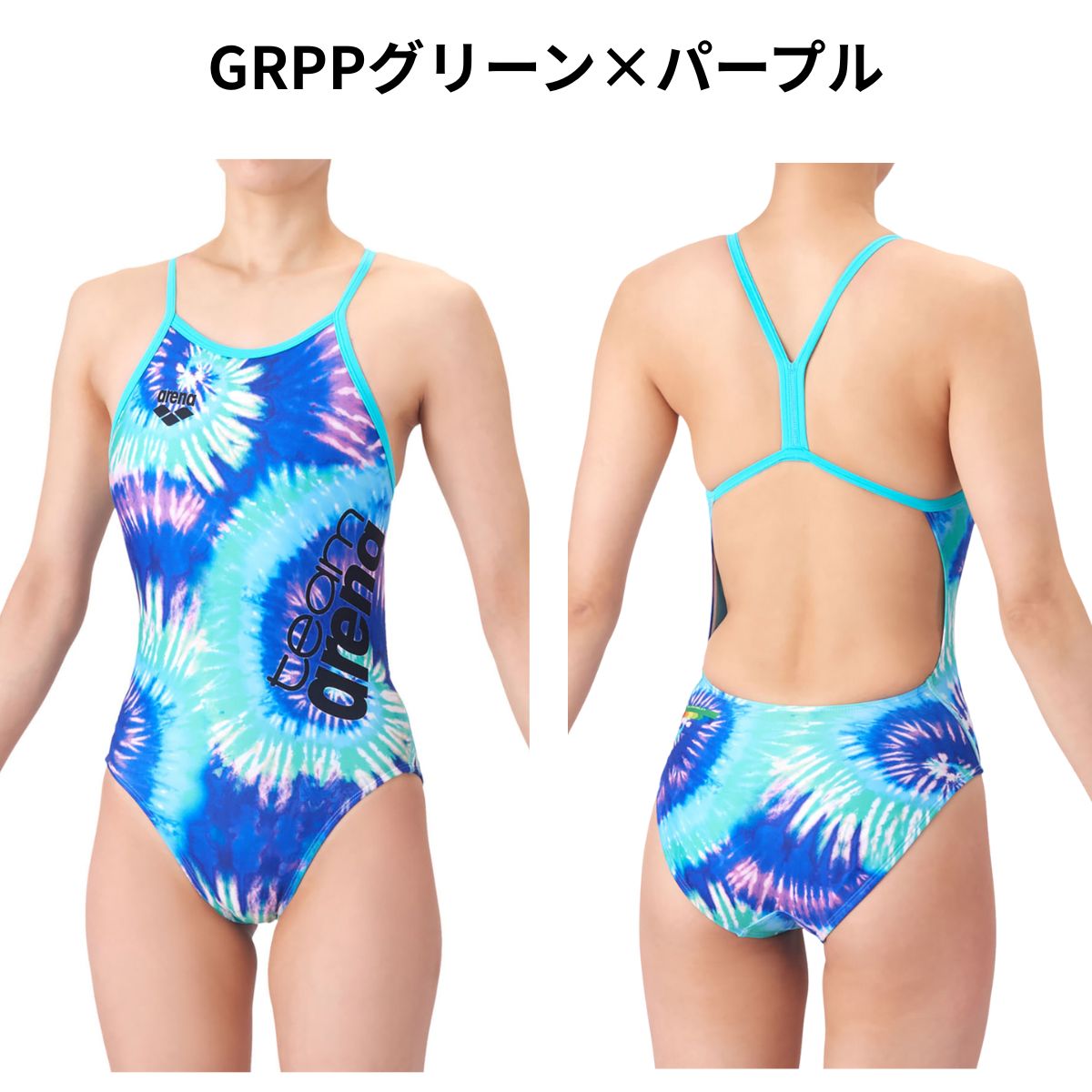 レディース 競泳トレーニング水着 ワンピース オープンバック 水泳 練習用