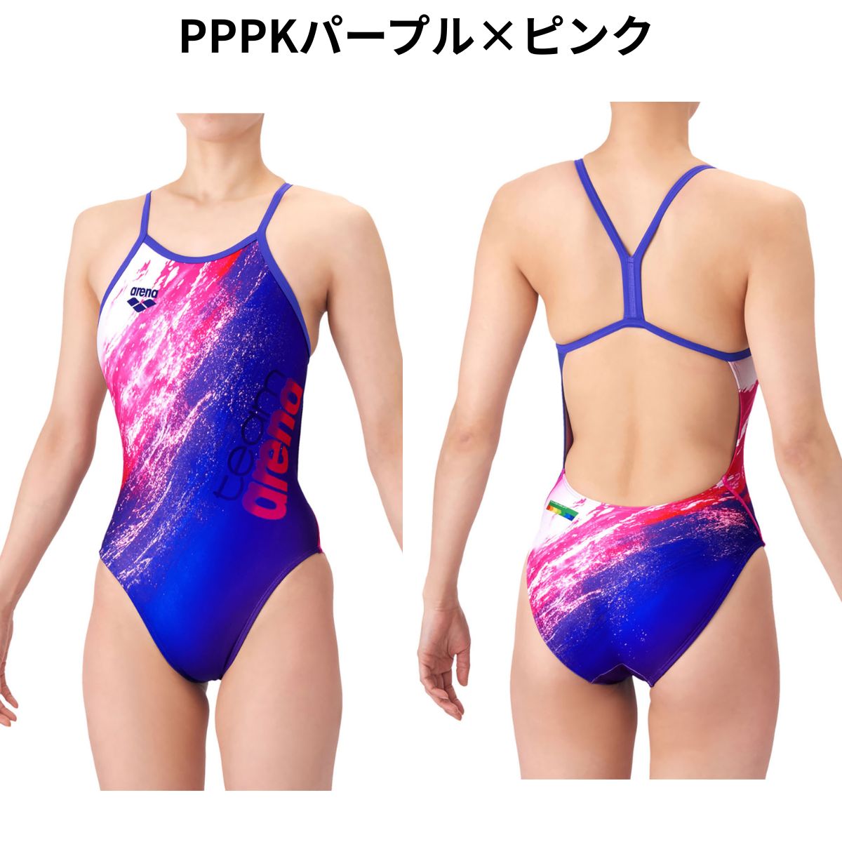 レディース 競泳トレーニング水着 ワンピース オープンバック 水泳 練習用