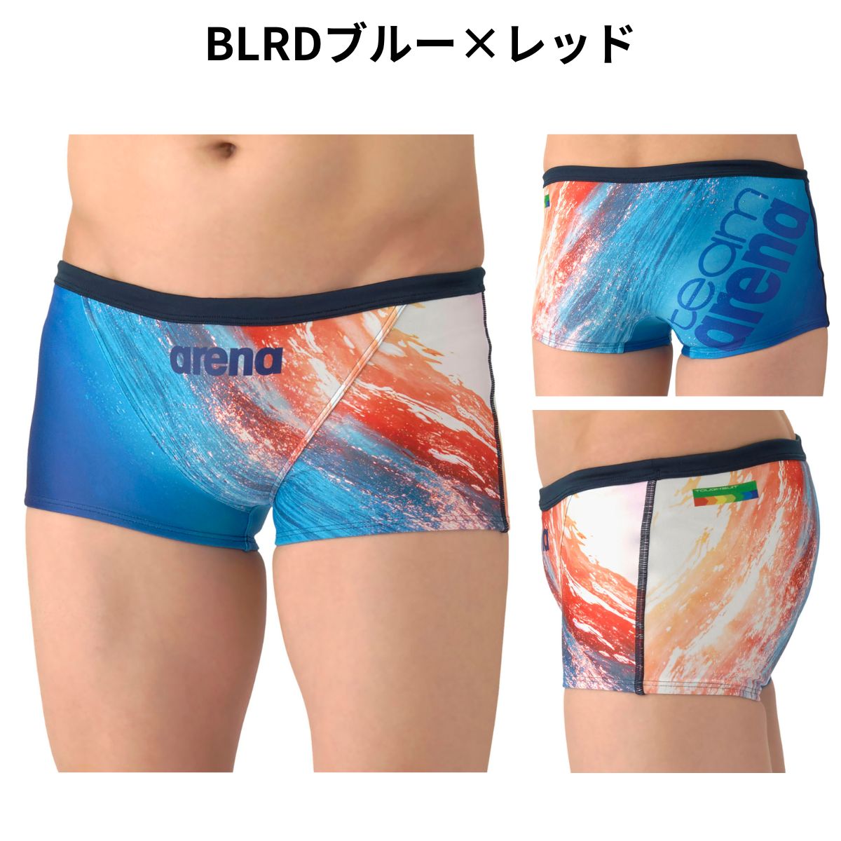 メンズ 競泳トレーニング水着 スパッツ ショートレッグ 水泳 練習用 ショート