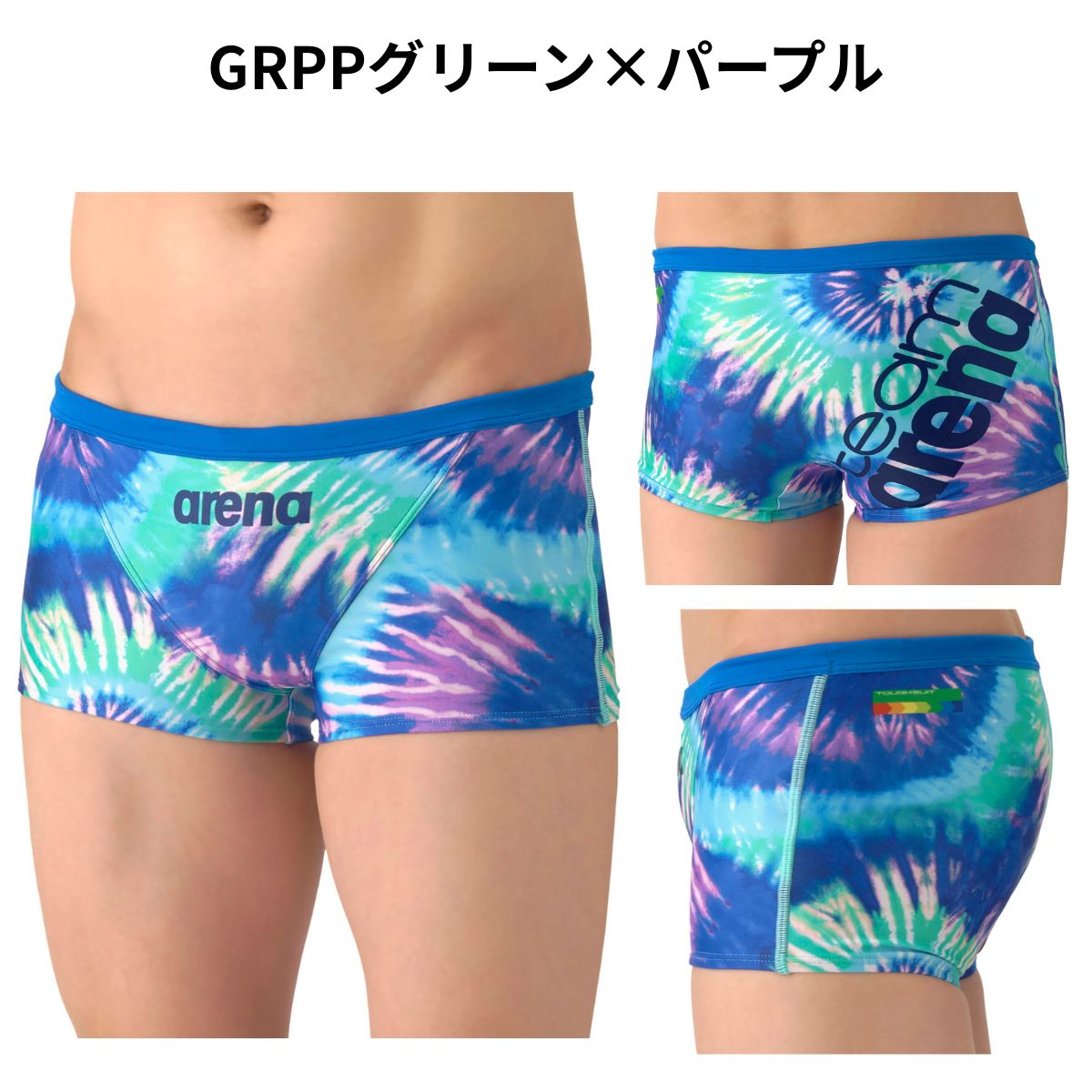 メンズ 競泳トレーニング水着 スパッツ ショートレッグ 水泳 練習用 ショート