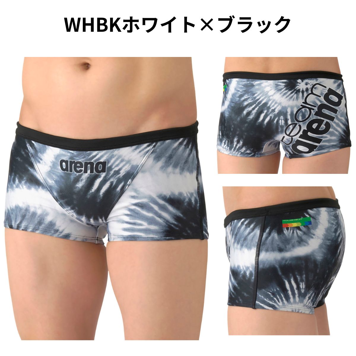 メンズ 競泳トレーニング水着 スパッツ ショートレッグ 水泳 練習用 ショート