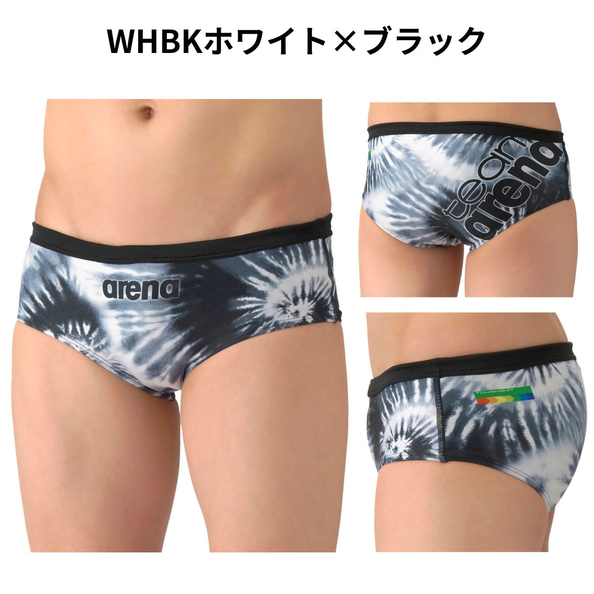 メンズ 競泳トレーニング水着 スイムパンツ ブリーフ ビキニパンツ 水泳 練習用