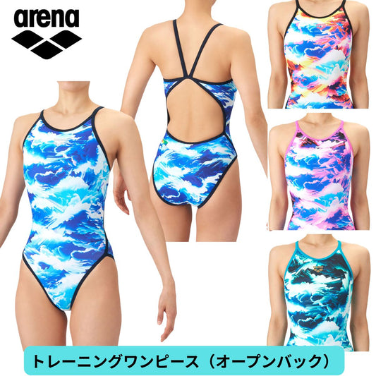 レディース 競泳トレーニング水着 ワンピース オープンバック 水泳 練習用