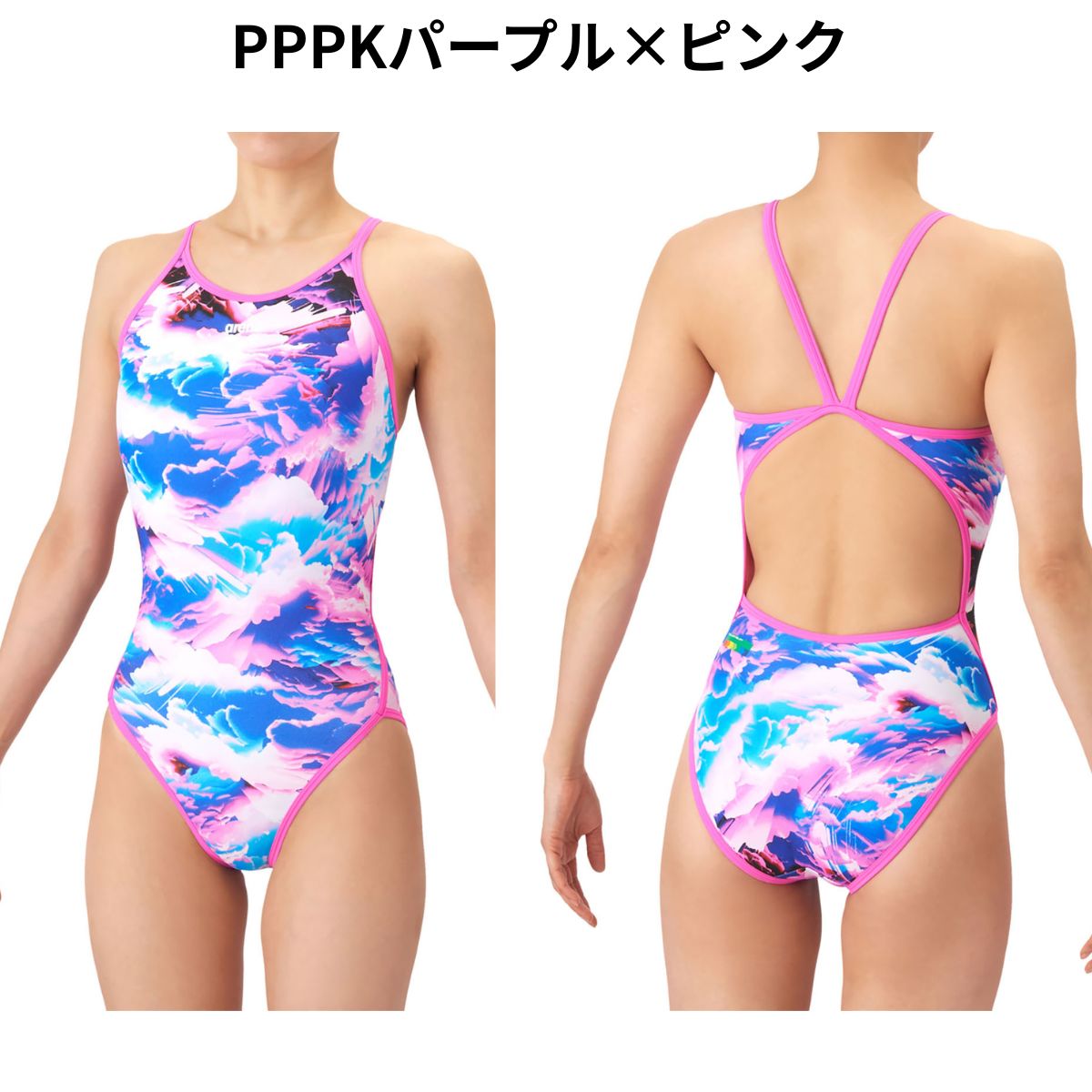 レディース 競泳トレーニング水着 ワンピース オープンバック 水泳 練習用