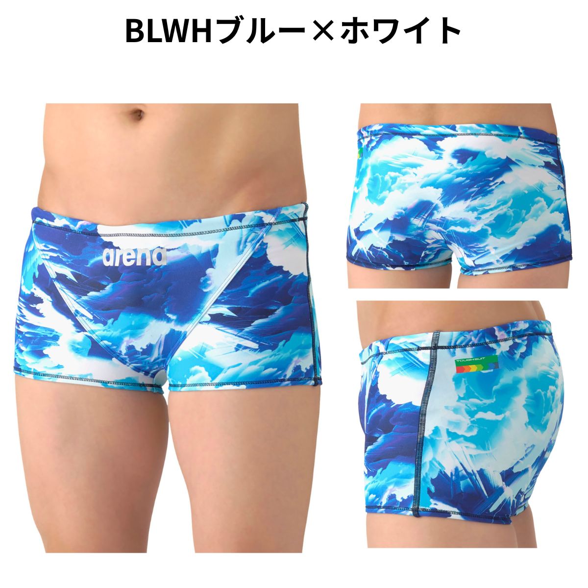 メンズ 競泳トレーニング水着 スパッツ ショートレッグ 水泳 練習用 ショート