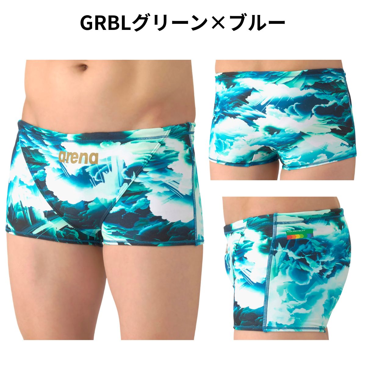 メンズ 競泳トレーニング水着 スパッツ ショートレッグ 水泳 練習用 ショート