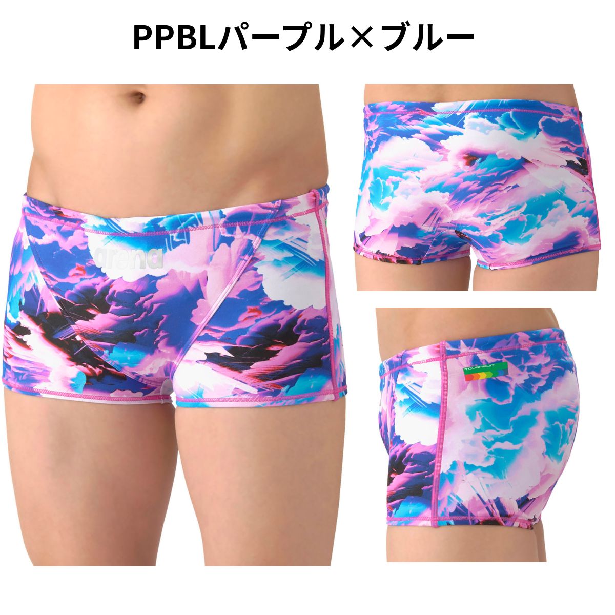 メンズ 競泳トレーニング水着 スパッツ ショートレッグ 水泳 練習用 ショート