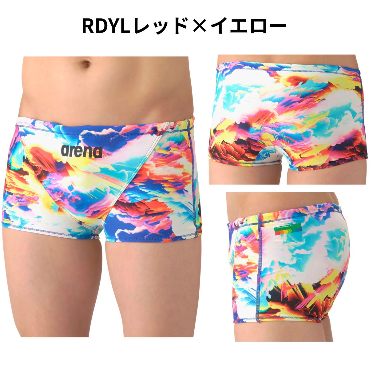 メンズ 競泳トレーニング水着 スパッツ ショートレッグ 水泳 練習用 ショート