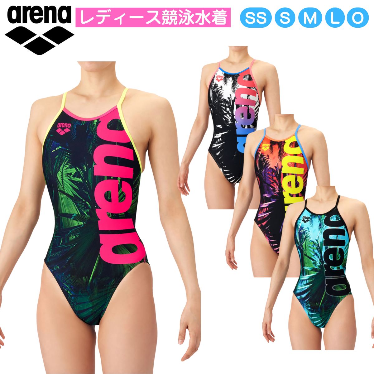 レディース 水着 スイムウェア 競泳 トレーニングワンピース オープンバック 練習用