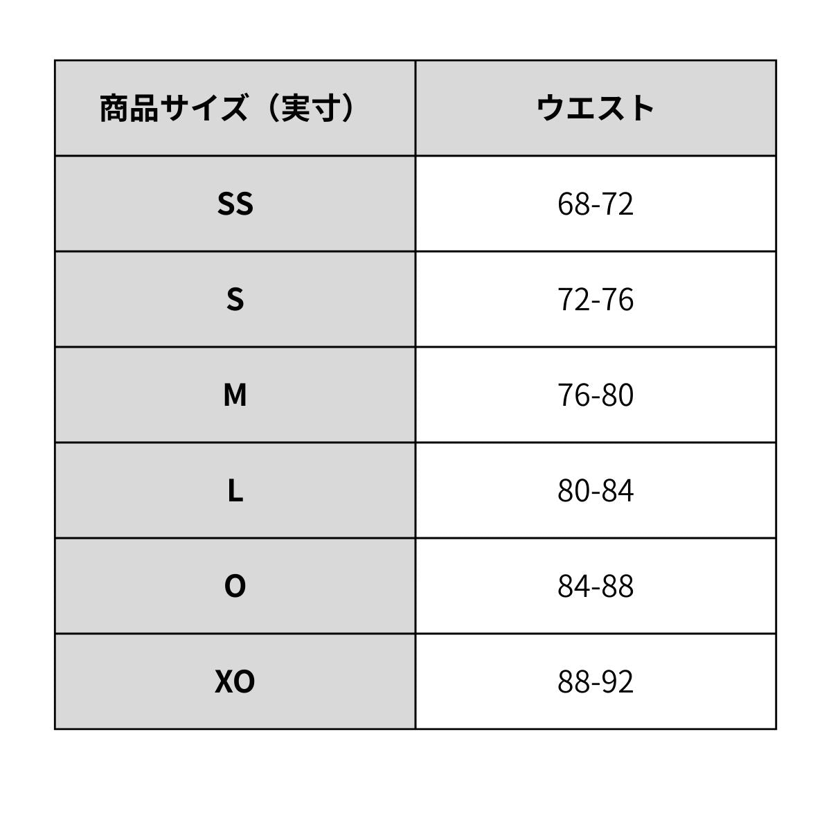 メンズ 水着 スイムウェア 練習用 トレーニングスパッツ ショートレッグ