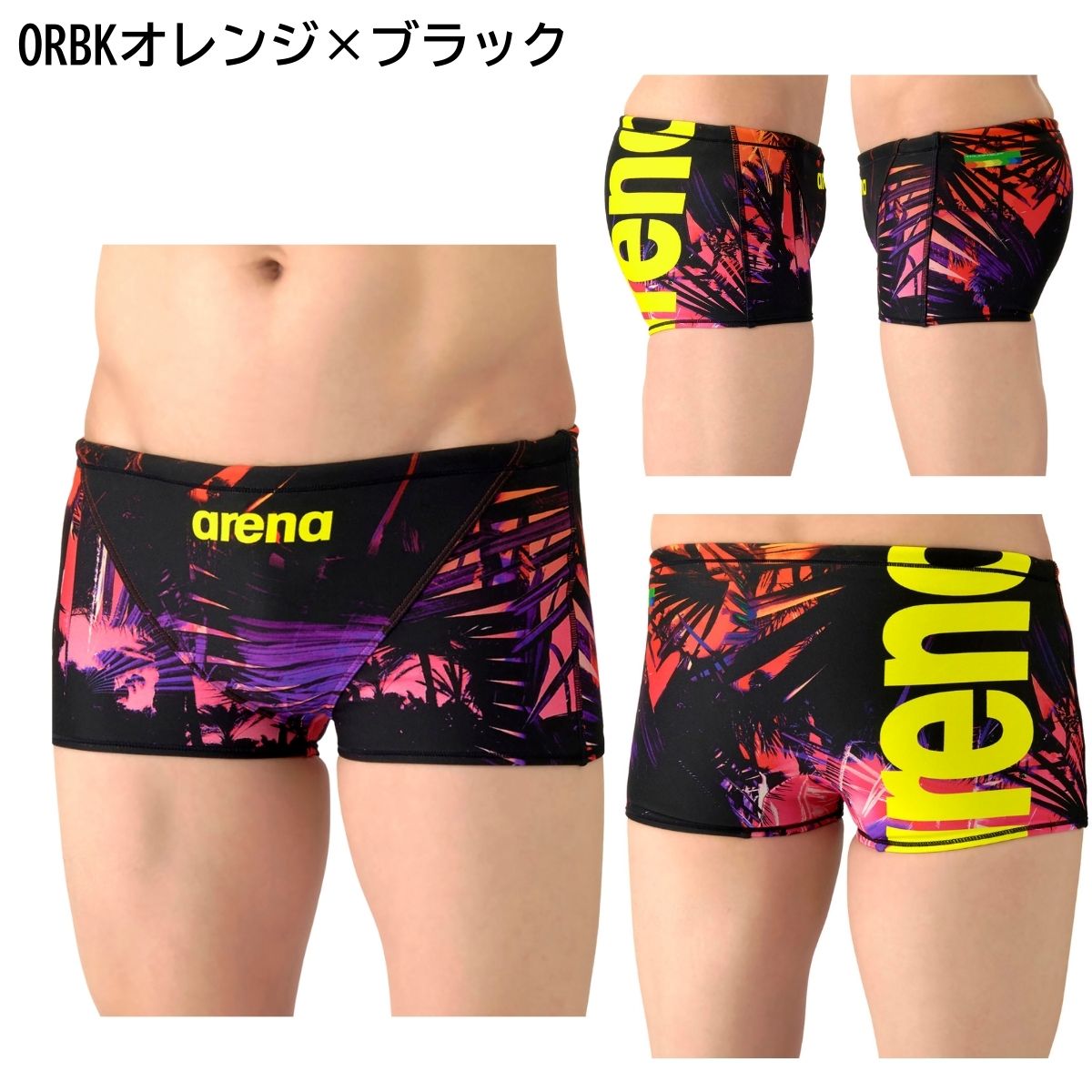 メンズ 水着 スイムウェア 練習用 トレーニングスパッツ ショートレッグ