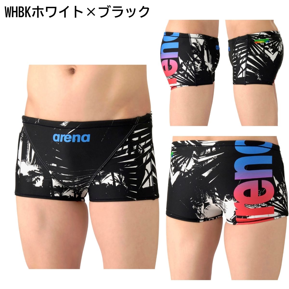 メンズ 水着 スイムウェア 練習用 トレーニングスパッツ ショートレッグ