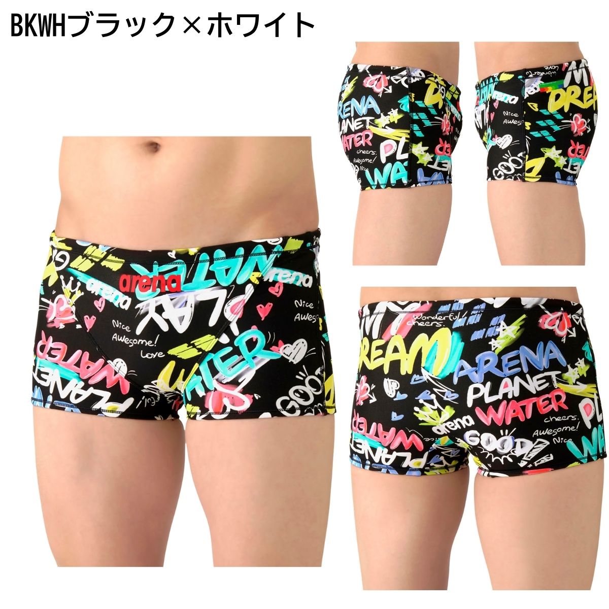 メンズ 水着 スイムウェア 練習用 トレーニングスパッツ ショートレッグ