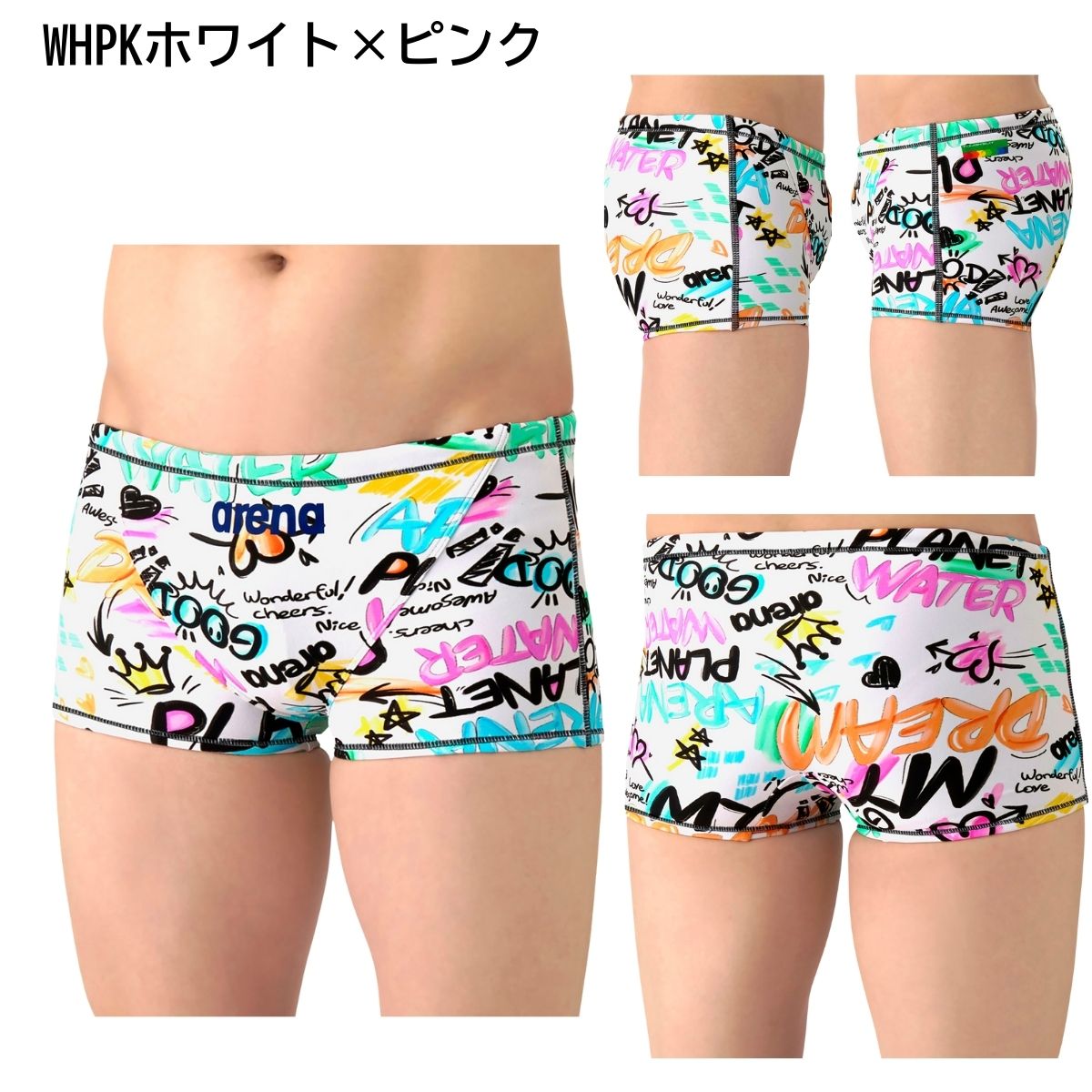 メンズ 水着 スイムウェア 練習用 トレーニングスパッツ ショートレッグ