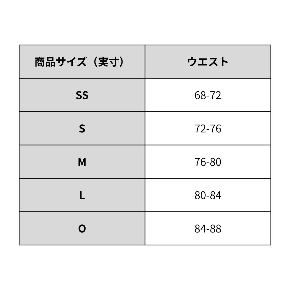メンズ 水着 スイムウェア 練習用 トレーニングスパッツ ショートレッグ