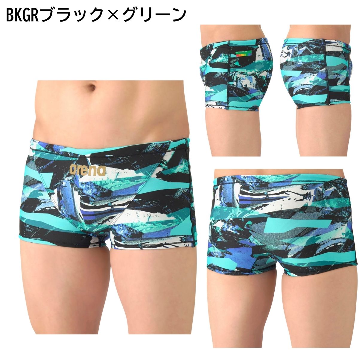 メンズ 水着 スイムウェア 練習用 トレーニングスパッツ ショートレッグ