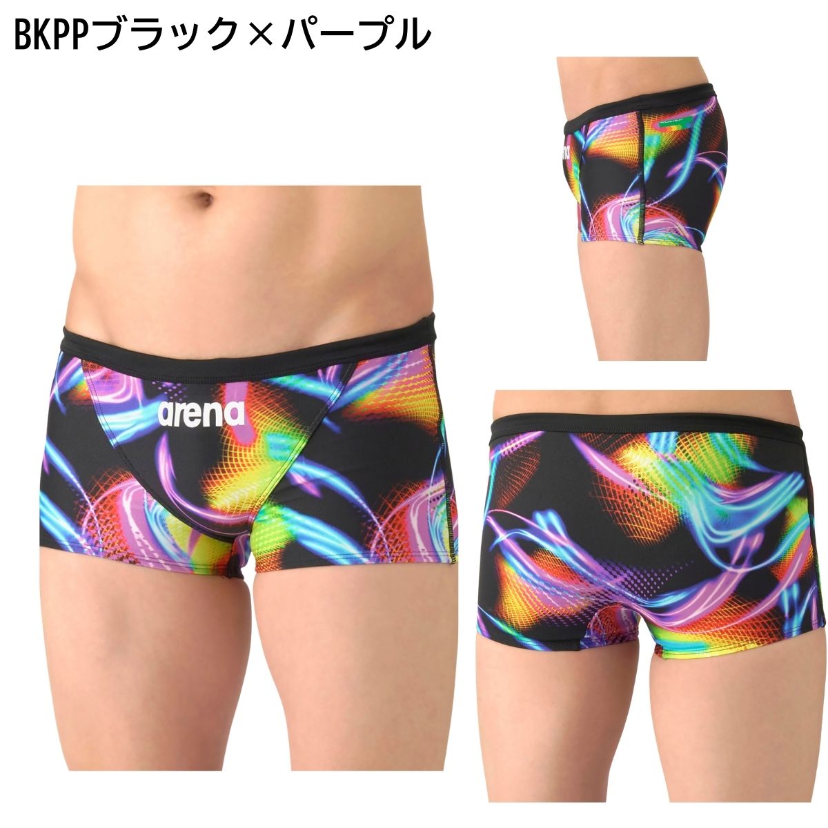 メンズ 水着 スイムウェア 練習用 トレーニングスパッツ ショートレッグ