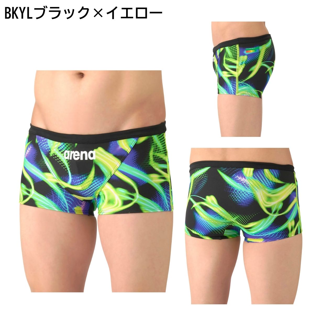 メンズ 水着 スイムウェア 練習用 トレーニングスパッツ ショートレッグ