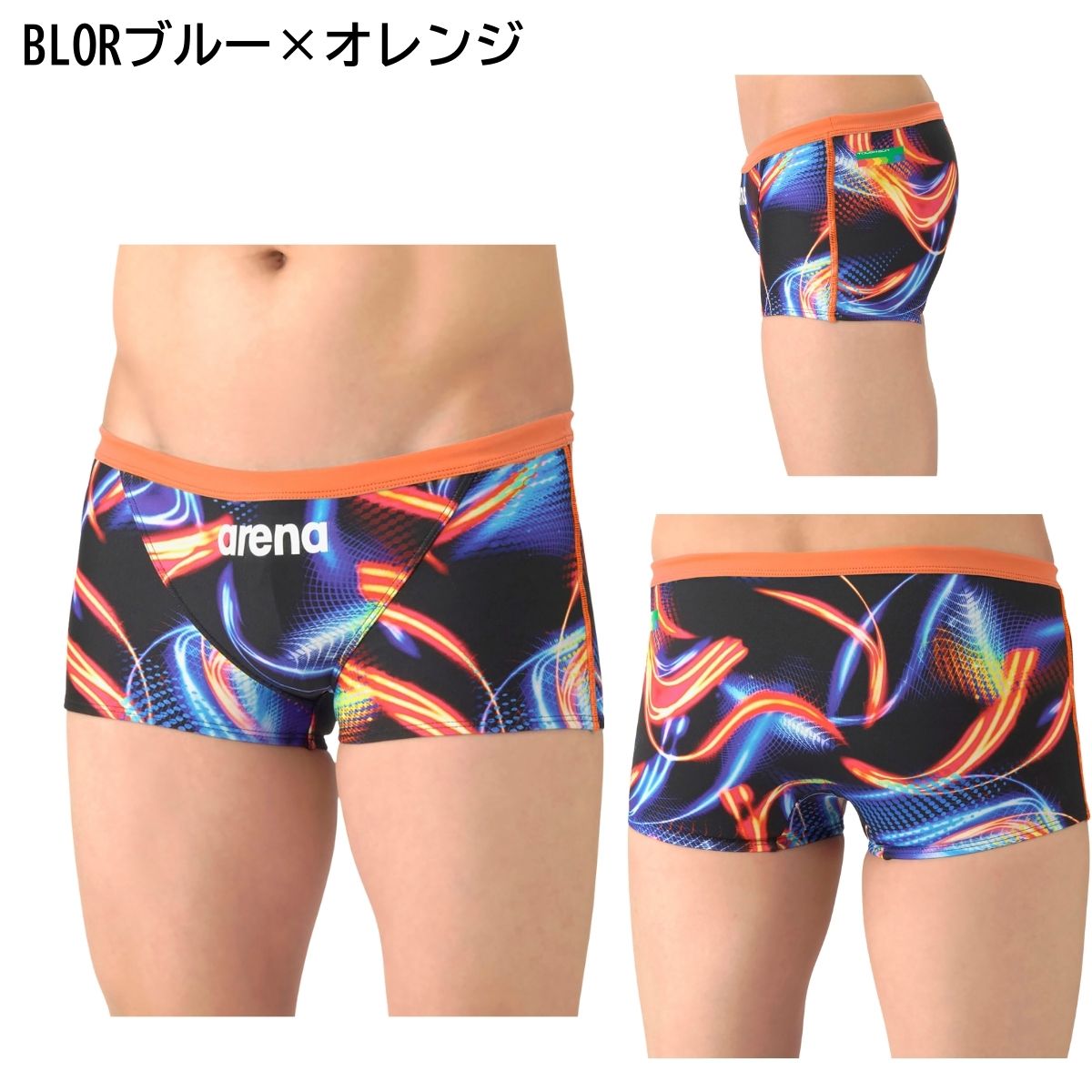 メンズ 水着 スイムウェア 練習用 トレーニングスパッツ ショートレッグ