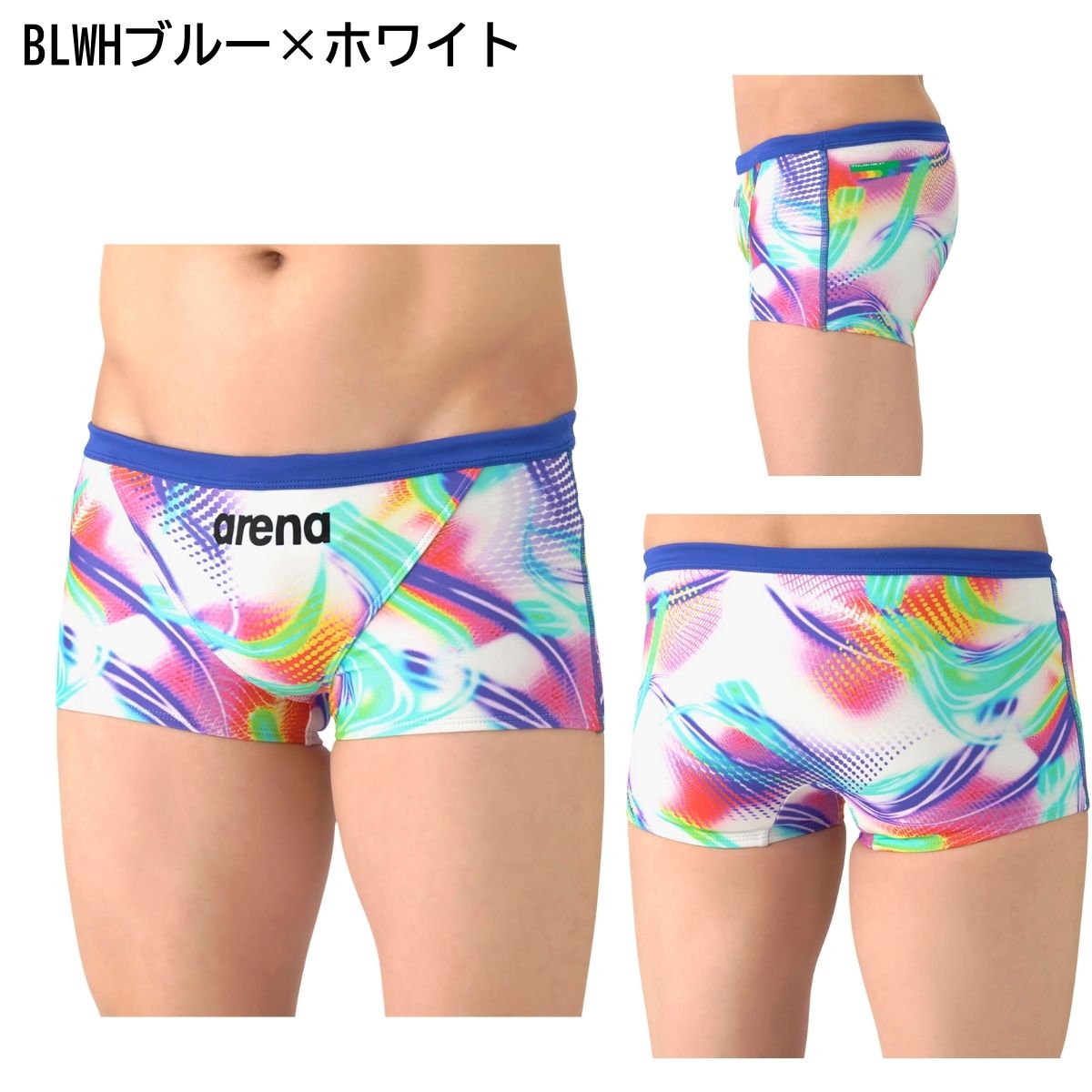 メンズ 水着 スイムウェア 練習用 トレーニングスパッツ ショートレッグ