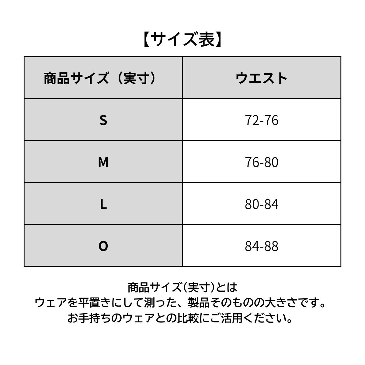 水着 水泳水着 男性 メンズ ブリーフ 競泳 トレーニング 水泳 ショートレッグ