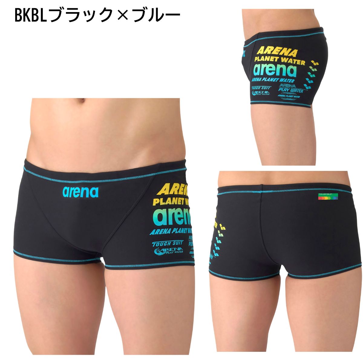 水着 水泳水着 男性 メンズ ブリーフ 競泳 トレーニング 水泳 ショートレッグ