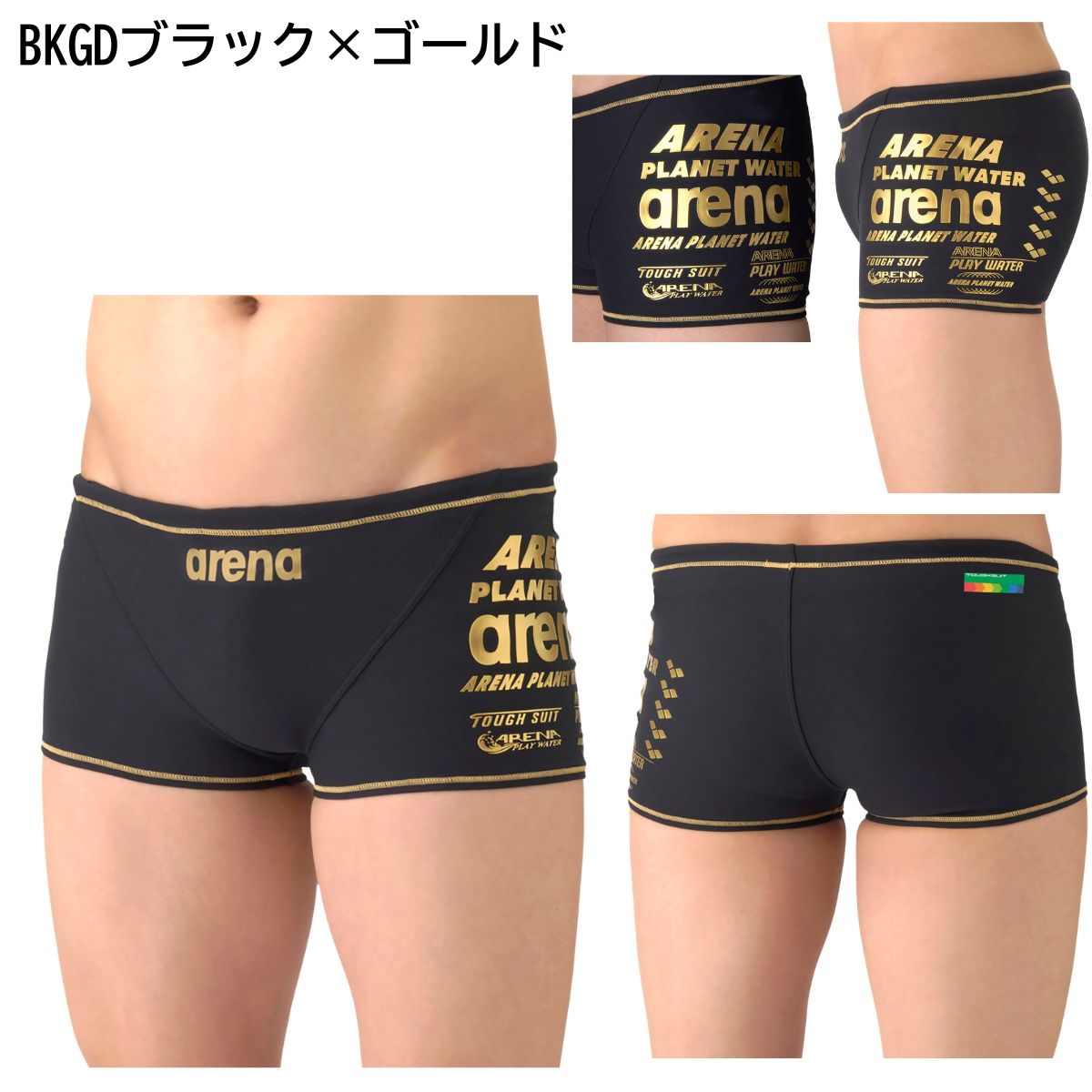 水着 水泳水着 男性 メンズ ブリーフ 競泳 トレーニング 水泳 ショートレッグ