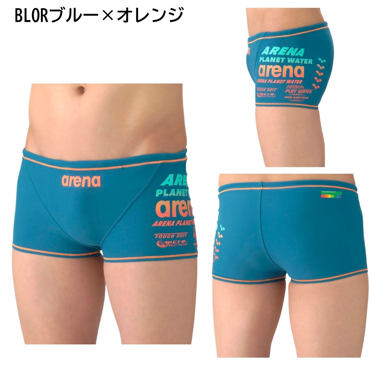 水着 水泳水着 男性 メンズ ブリーフ 競泳 トレーニング 水泳 ショートレッグ