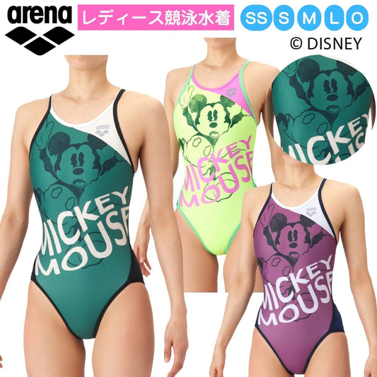 レディース 競泳トレーニング水着 ワンピース オープンバック 水泳 練習用