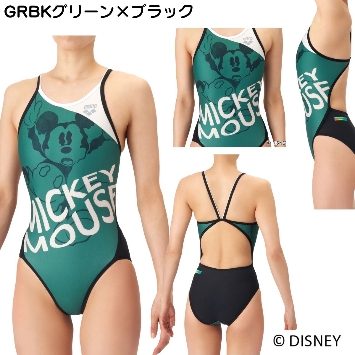 レディース 競泳トレーニング水着 ワンピース オープンバック 水泳 練習用