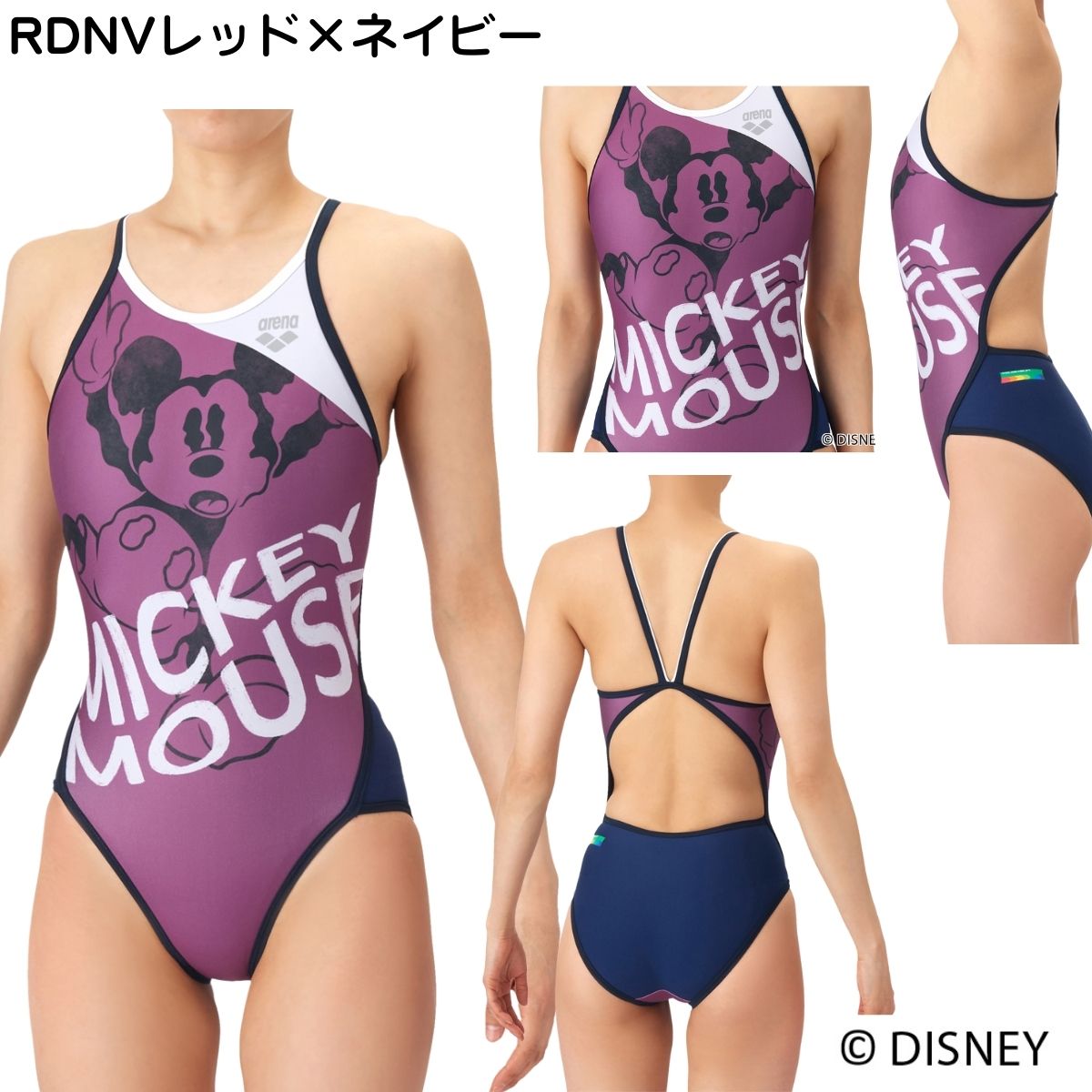 レディース 競泳トレーニング水着 ワンピース オープンバック 水泳 練習用