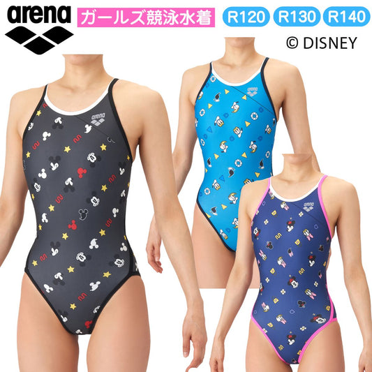 ジュニア ガールズ 競泳トレーニング水着 ワンピース オープンバック