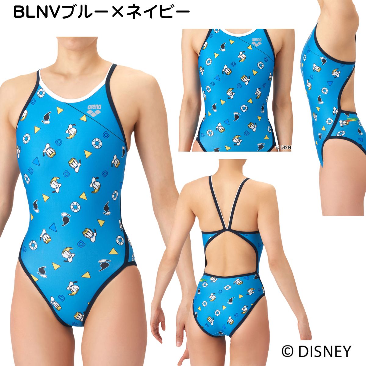 ジュニア ガールズ 競泳トレーニング水着 ワンピース オープンバック