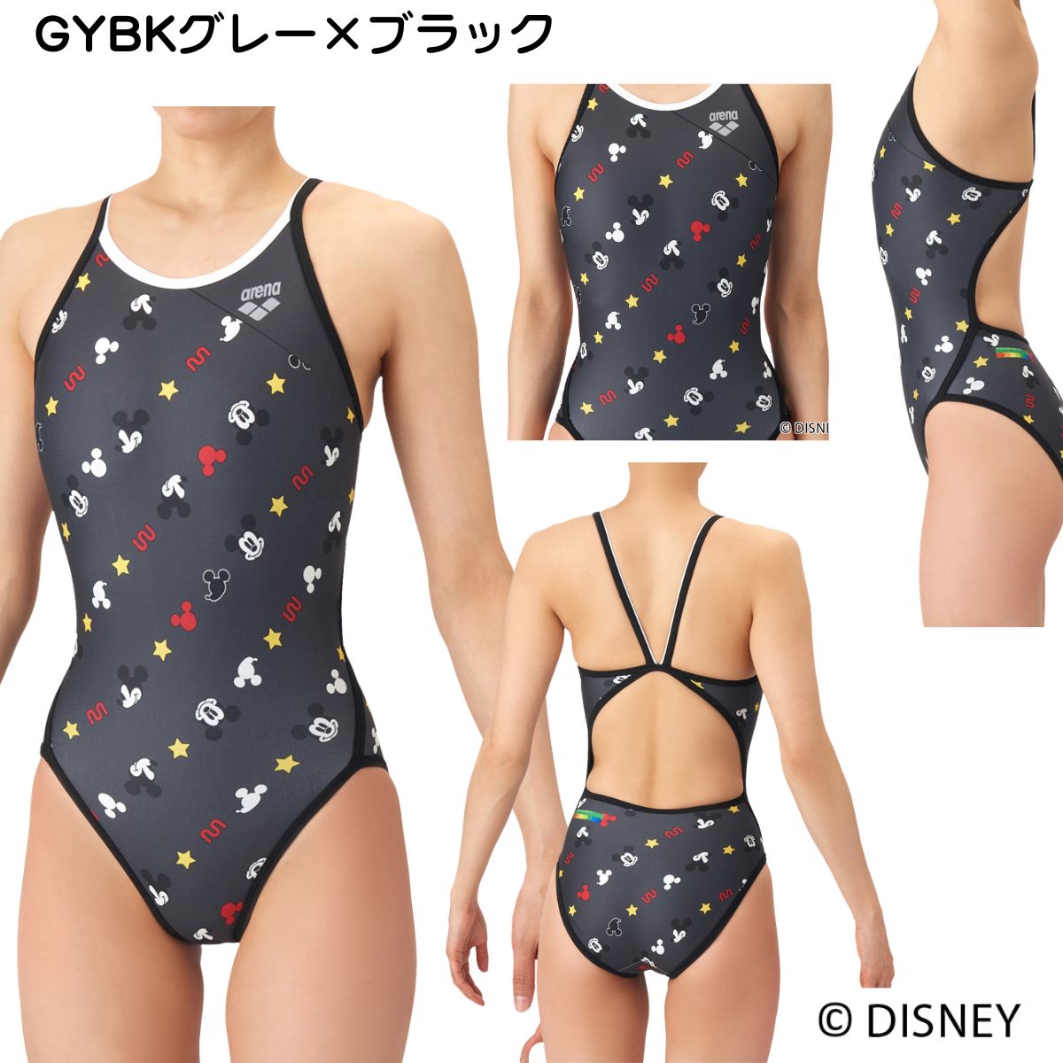 ジュニア ガールズ 競泳トレーニング水着 ワンピース オープンバック