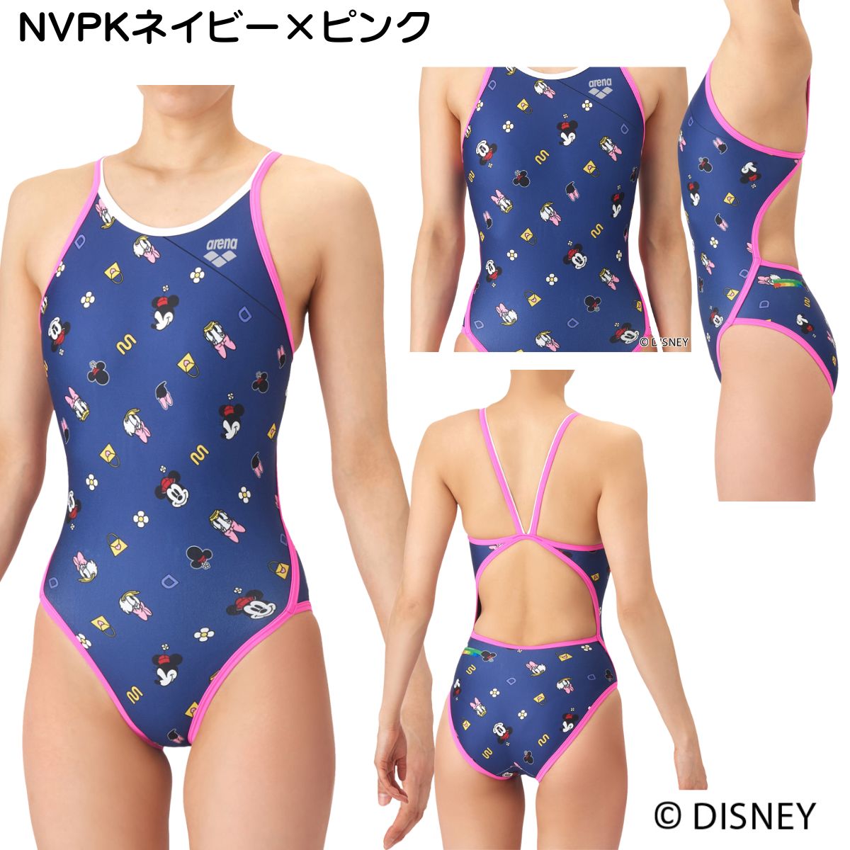 ジュニア ガールズ 競泳トレーニング水着 ワンピース オープンバック