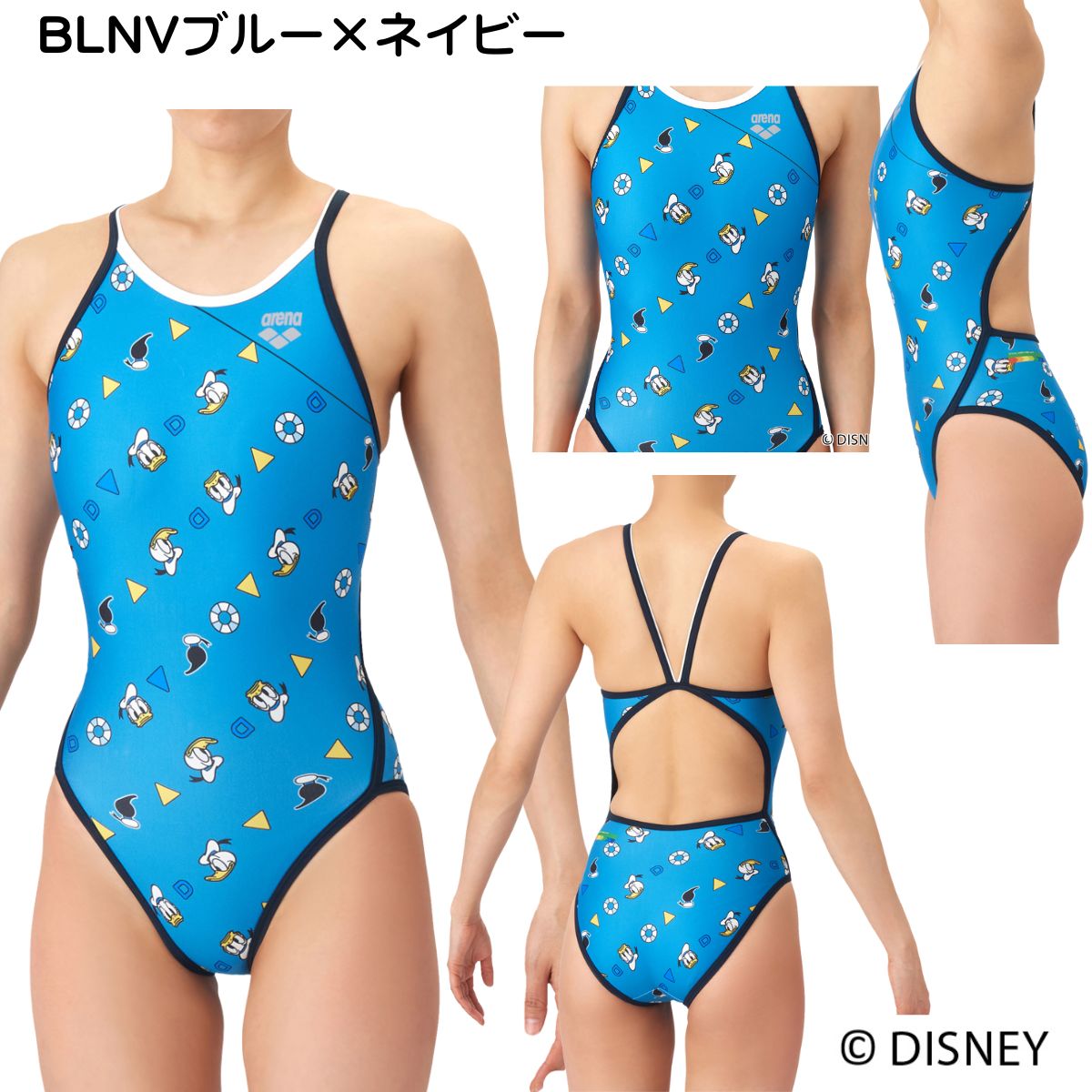 レディース 競泳トレーニング水着 ワンピース オープンバック 水泳 練習用