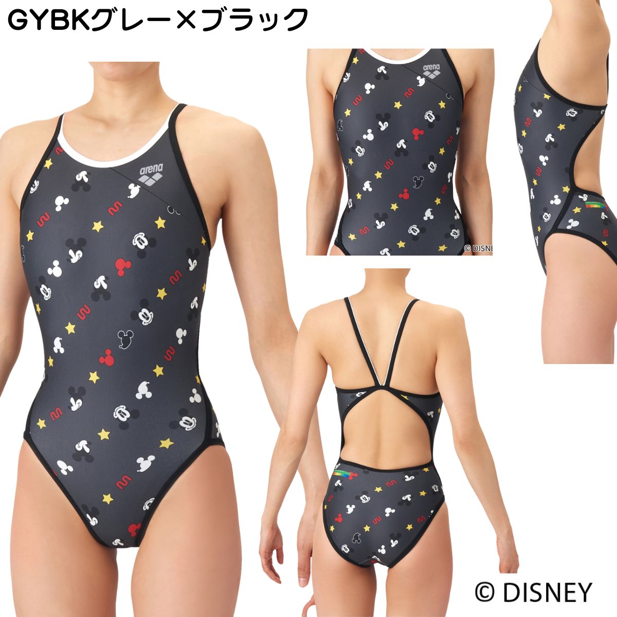 レディース 競泳トレーニング水着 ワンピース オープンバック 水泳 練習用