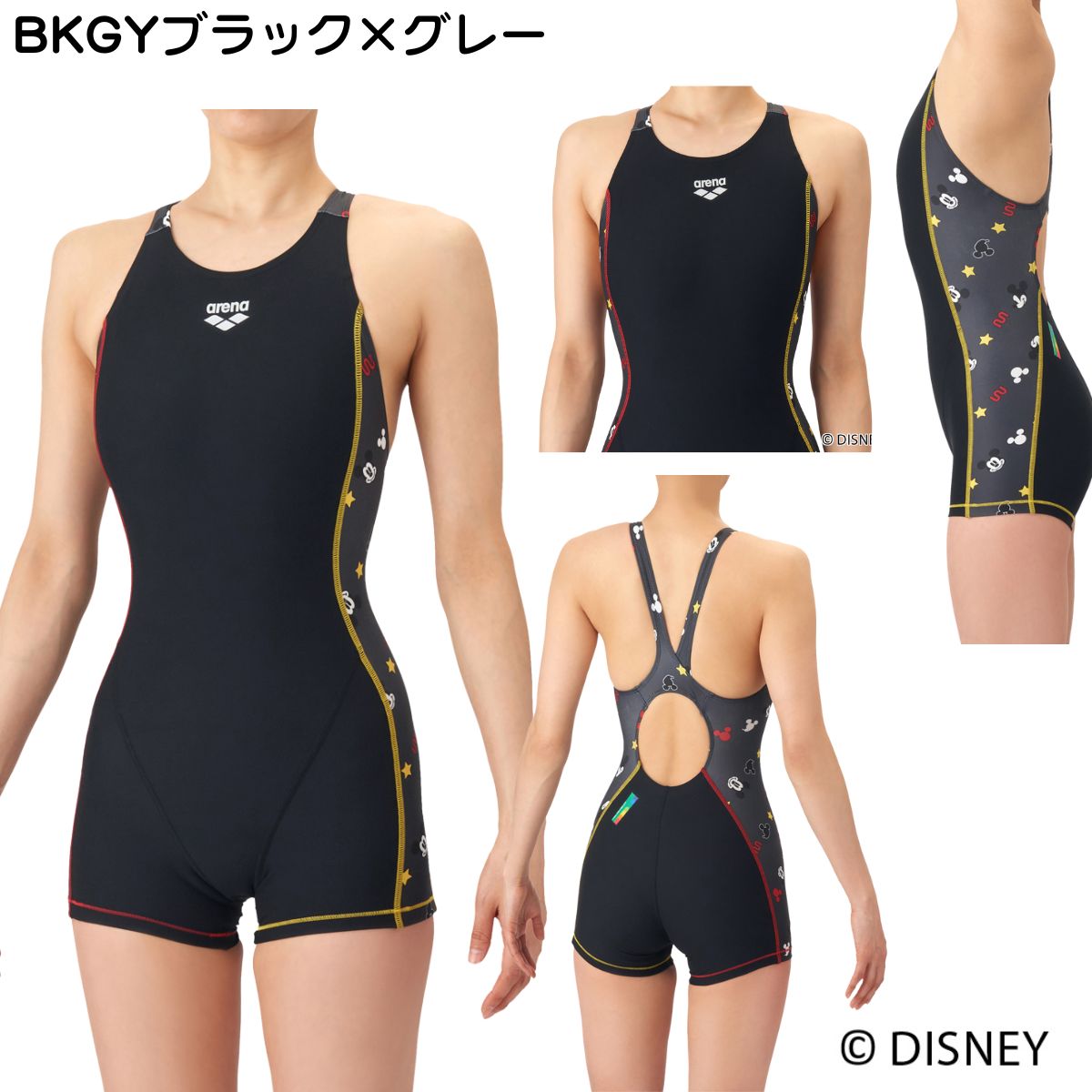 レディース 競泳トレーニング水着 ワンピーススパッツ オープンバック ミドルレッグ