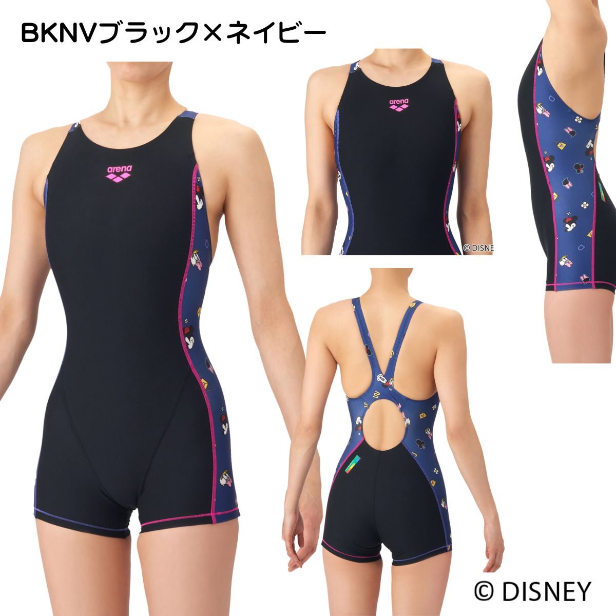 レディース 競泳トレーニング水着 ワンピーススパッツ オープンバック ミドルレッグ