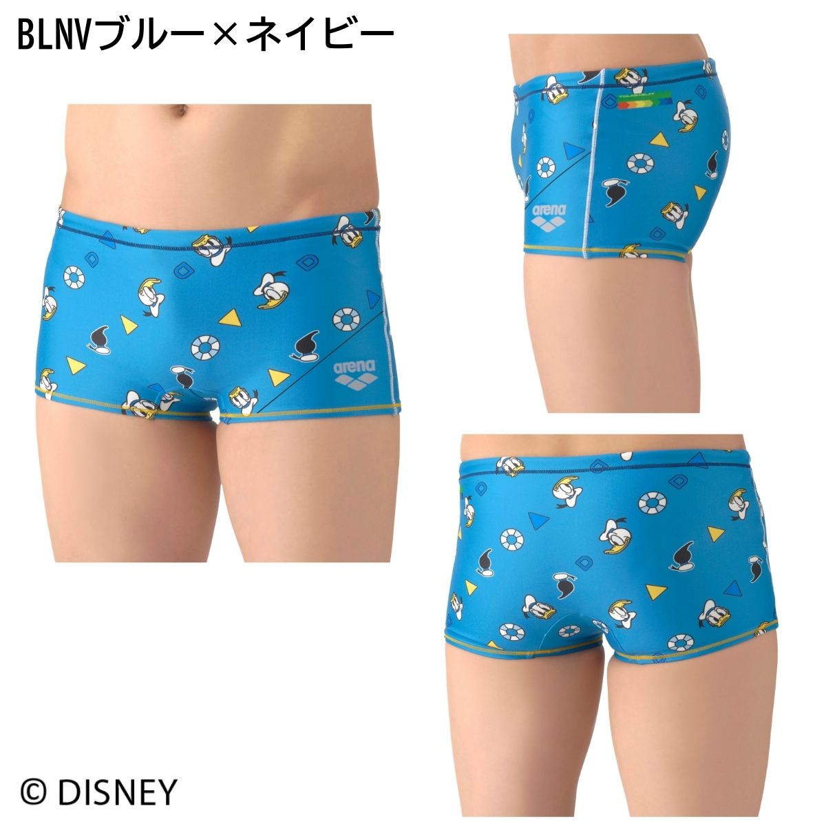 メンズ 競泳トレーニング水着 スパッツ ショートレッグ 水泳 水着