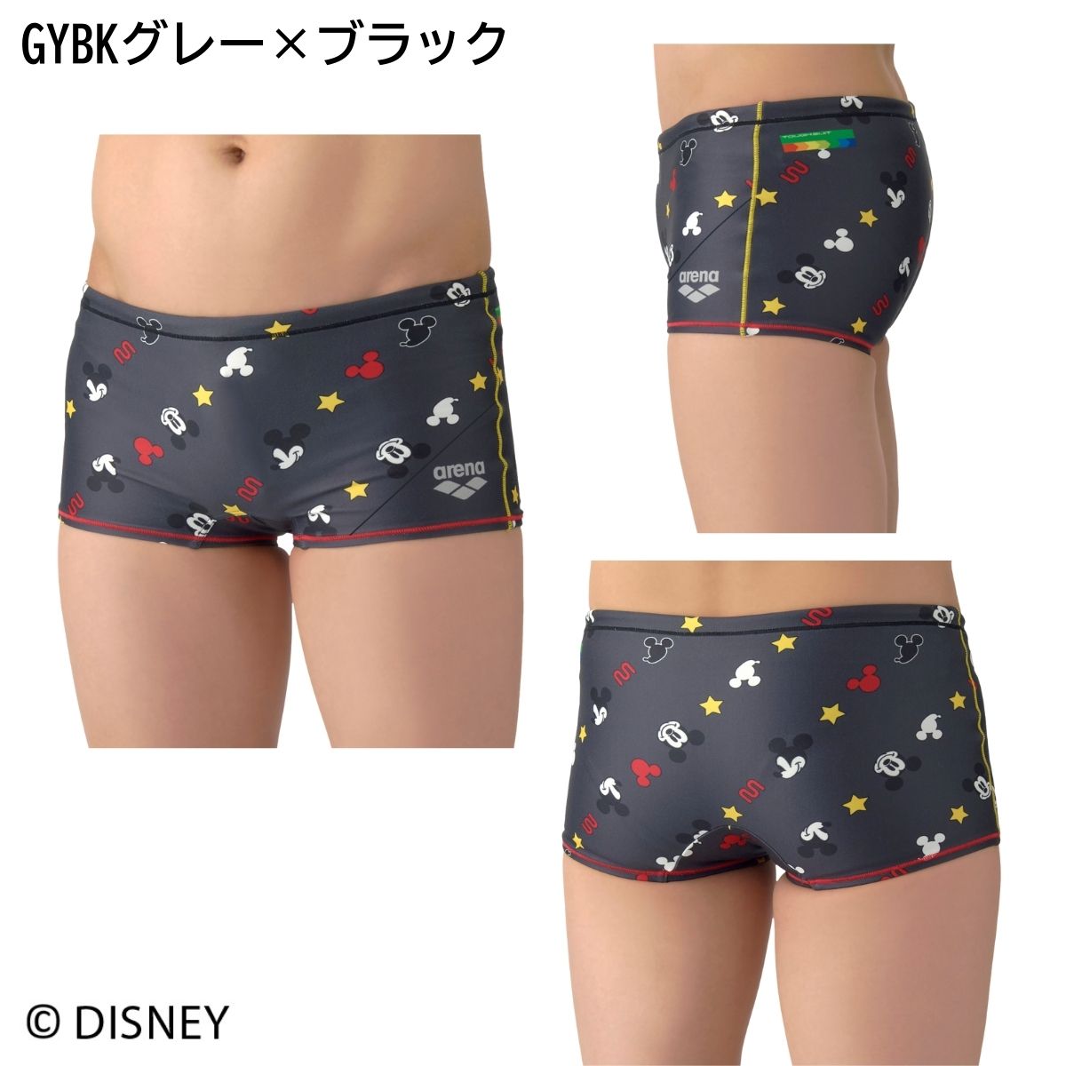 メンズ 競泳トレーニング水着 スパッツ ショートレッグ 水泳 水着