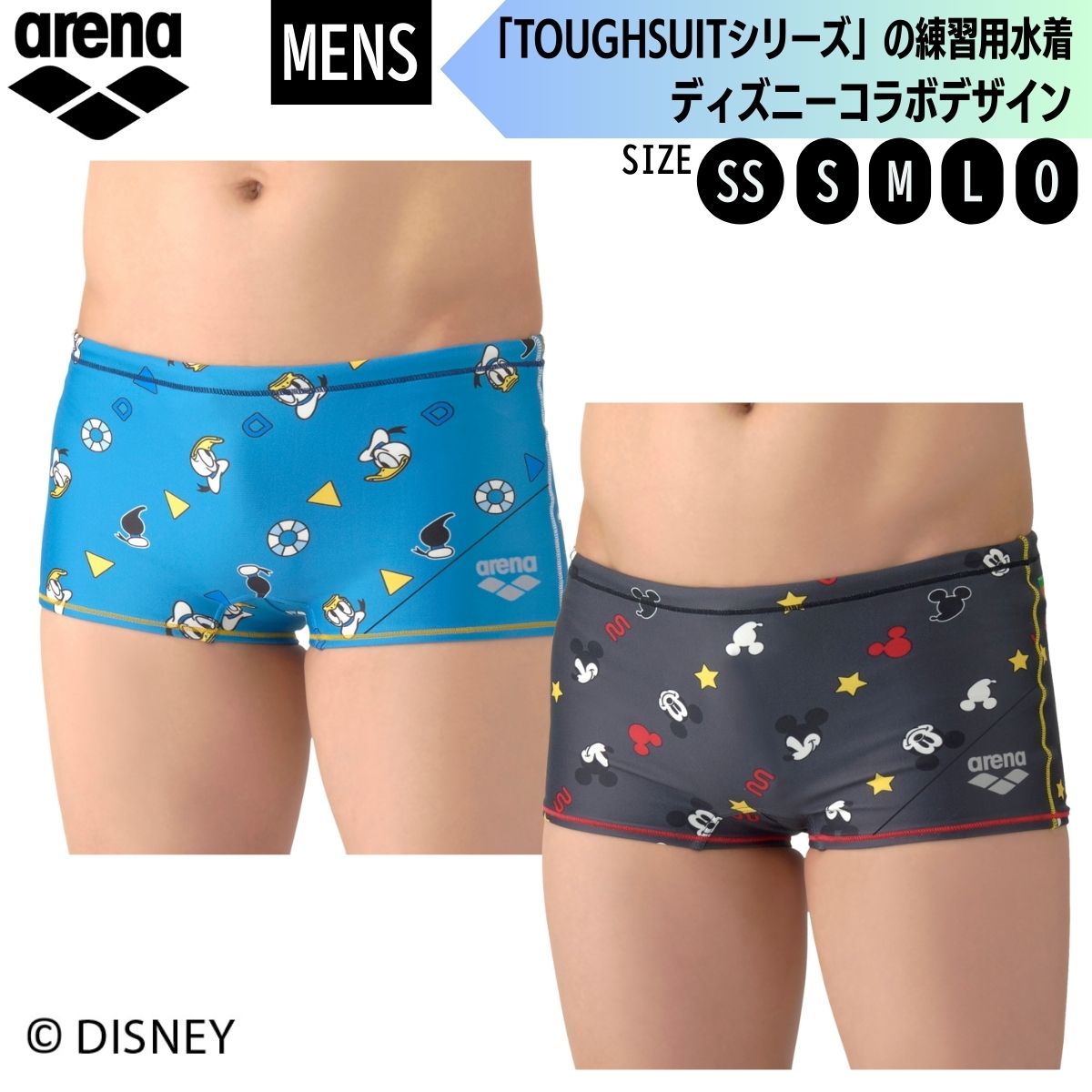 メンズ 競泳トレーニング水着 スパッツ ショートレッグ 水泳 水着
