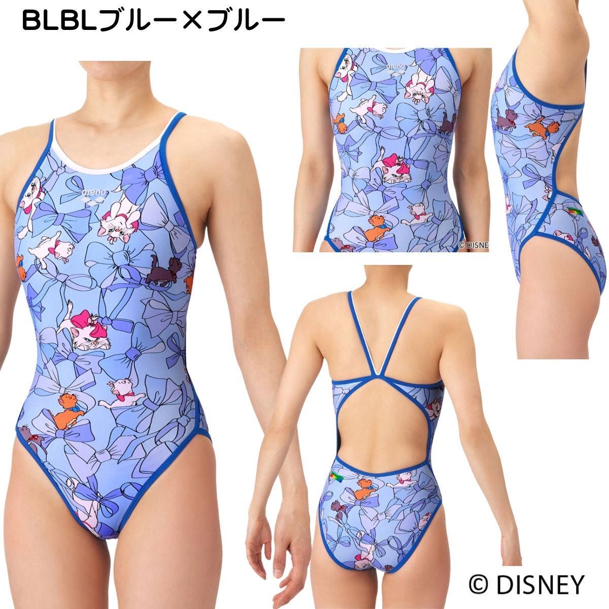 ジュニア ガールズ 競泳トレーニング水着 ワンピース オープンバック