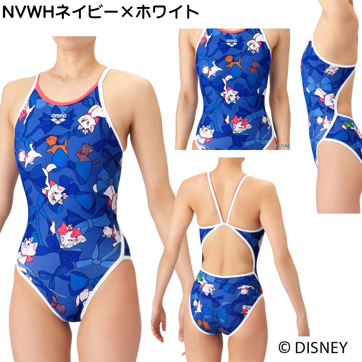 レディース 競泳トレーニング水着 ワンピース オープンバック 水泳 練習用